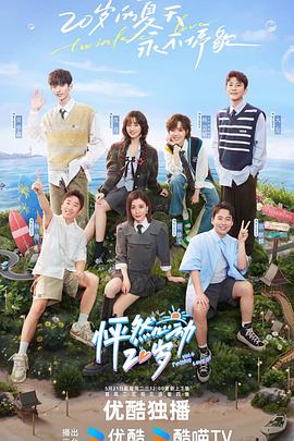 快速seo怎么优化