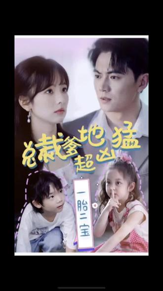 seo如何优化排行