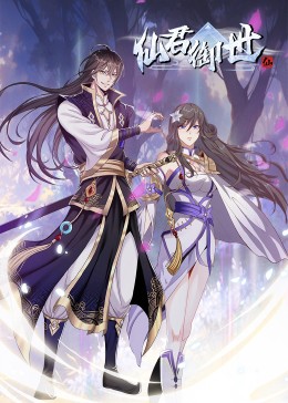 seo跟sem什么意思