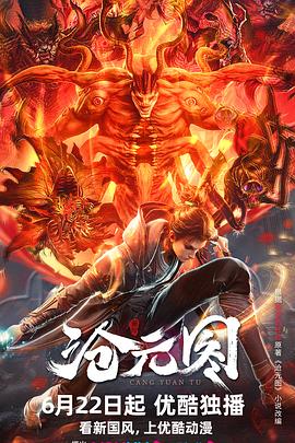 濮阳知名网站优化价格