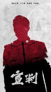 河北seo优化科技